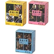 Amazon | KOROKORO collection Azb.studio カプセルボードゲーム